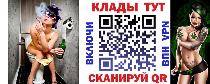 Магазин наркотиков Могоча COCAIN  omg онион  Гашиш  МДМА  Каннабис  А ПВП  АМФЕТАМИН  МЕФ 