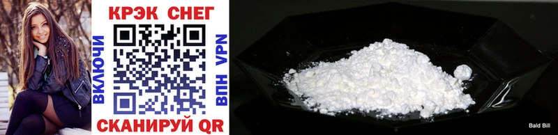 Cocaine Перу Могоча