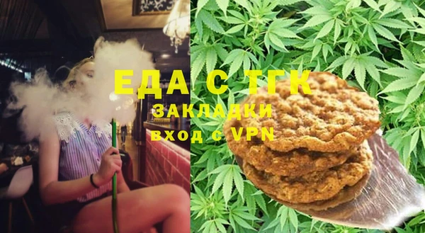 каннабис Алзамай