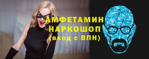 сатива Алексин
