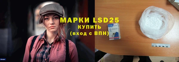 дурь Алексеевка