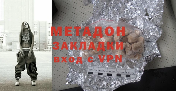дурь Алексеевка