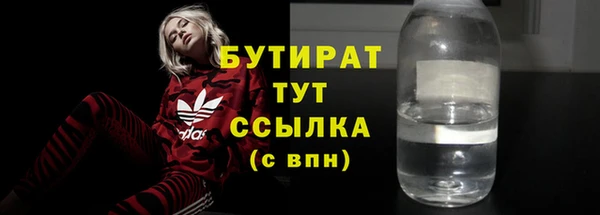дурь Алексеевка