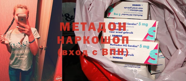 каннабис Алзамай