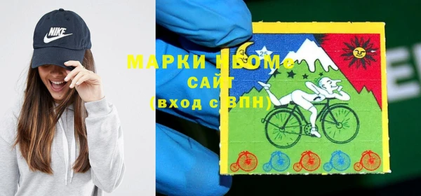 каннабис Алзамай