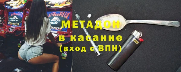 сатива Алексин