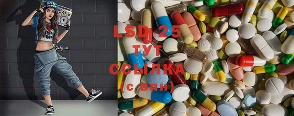дурь Алексеевка