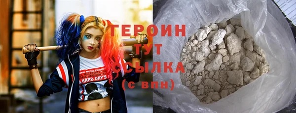 дурь Алексеевка