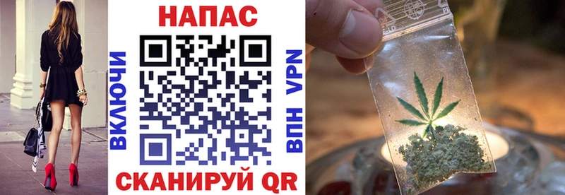 Каннабис марихуана Могоча